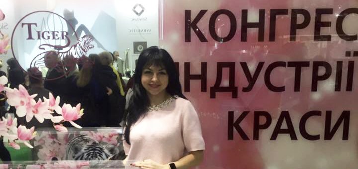 Приватний косметолог Людмила Горшкова у Вінниці. Записуйтесь на чищення та догляд за шкірою обличчя за знижкою.
