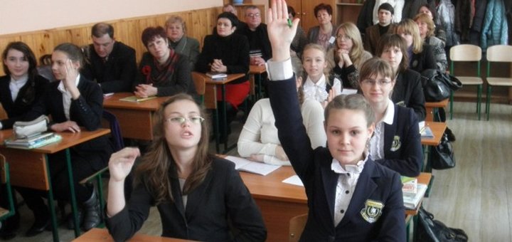 Посетите со скидкой Гимназию имени Степана Олейника 3