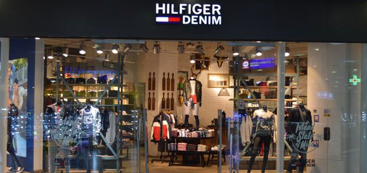 Скидки в магазинах «Hilfiger Denim»