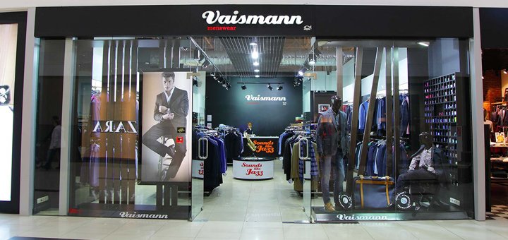 Discounts in vaismann stores