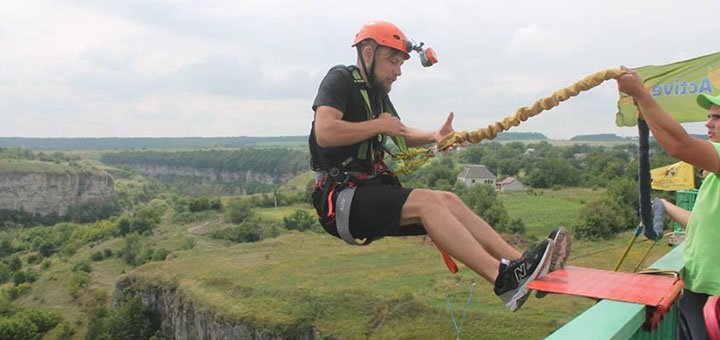 Роупджампінг у Яремчі «ActiveDay». Замовляйте квитки на акції.