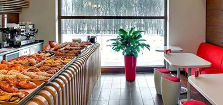 Royal Bakery