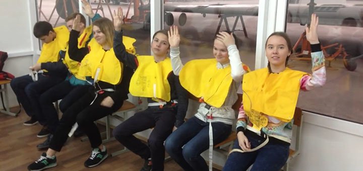 Екскурсія «На борту літака» у Києві. Купуйте квитки за знижкою.