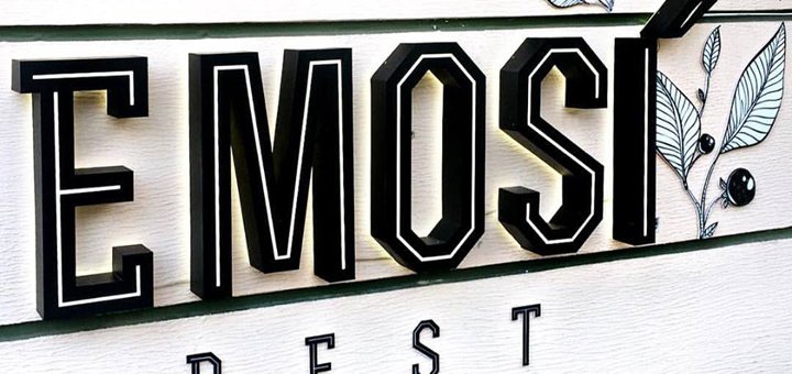 Акции в ресторане «Emosi Rest» в Одессе