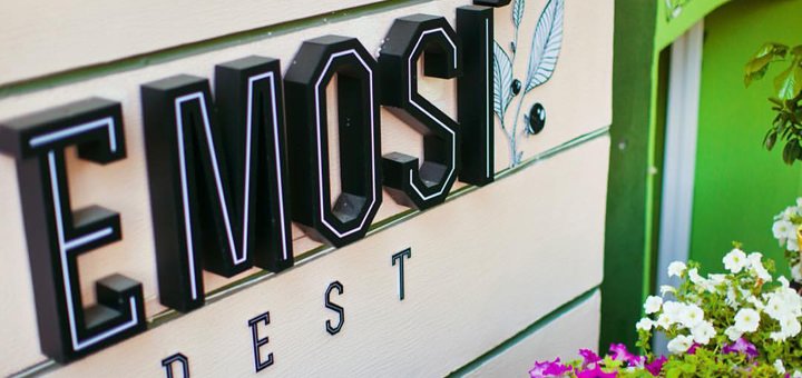Скидки в ресторане «Emosi Rest»