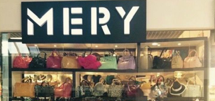 Скидки в магазине «Mery»