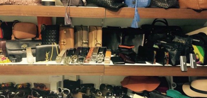 Низкие цены в магазине «Mery»