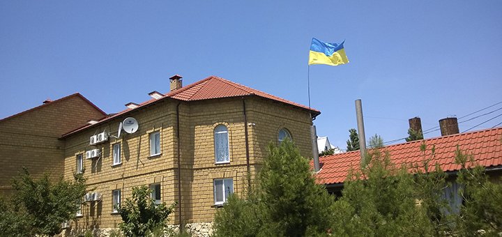 Готель «Villa Grande» відвідуйте по акції №1