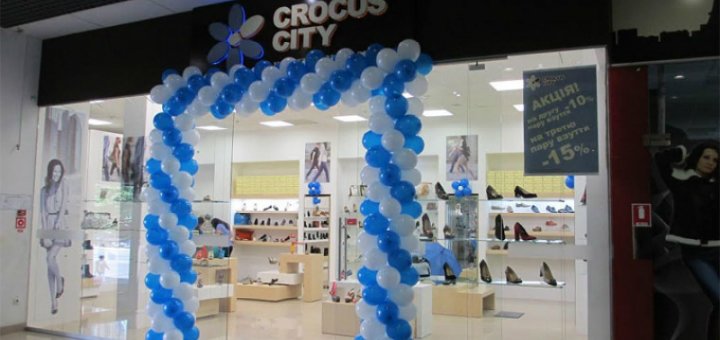 Promotions in the Crocus City store