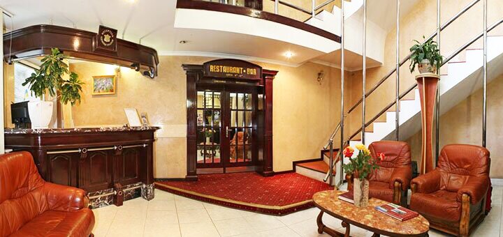 Discounts for rest in the hotel "Eduard" in Uzhgorod3