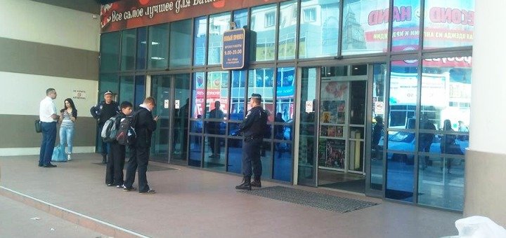 «Новый Привоз» позаботиться о вашем досуге