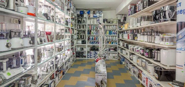 Низкие цены в магазине «Побутова техніка»