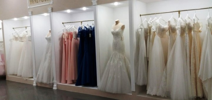 Весільний Салон «WEDDING ROOM»