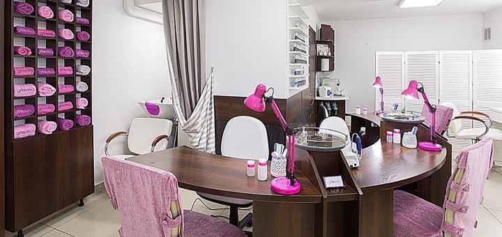 Services in the beauty salon &quot;grimmerka&quot; with a discount