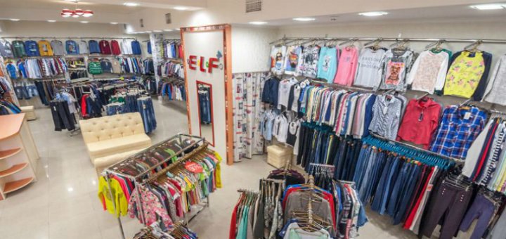 Скидки в магазине «Ельф»
