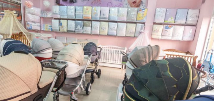 низкие цены в магазине «Соломія»