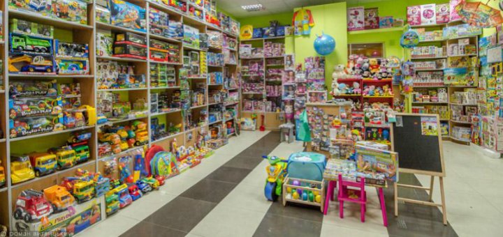 Низкие цены в магазине «Казка»