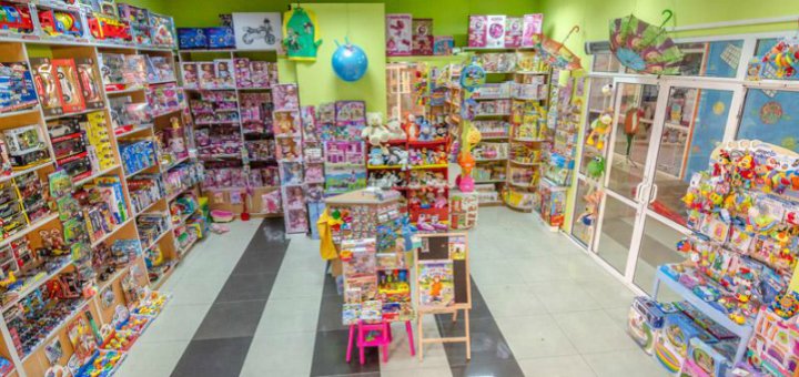 Скидки в магазине «Казка»