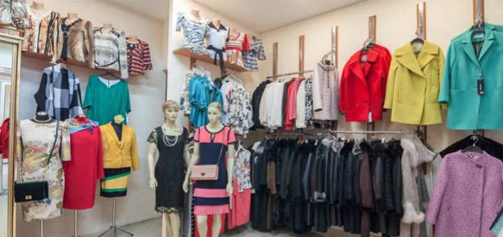 Скидки в магазине «Prestige Style»