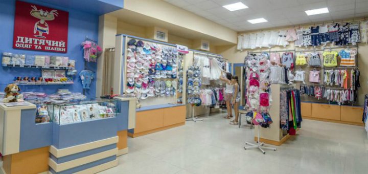 Акции в магазине «Масяня»