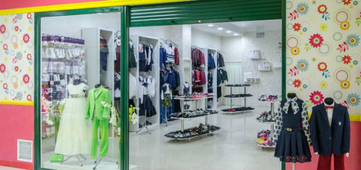 Promotions in the store "Children's style"