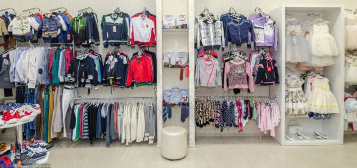 Low prices in the store "Children's style"