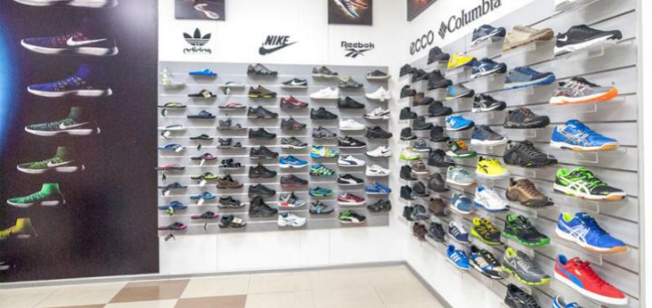 Discounts in the "sport-classic" store