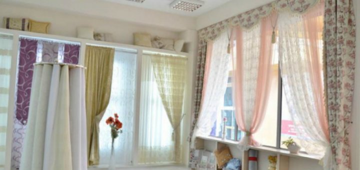 Специальные цены в салоне штор «Прованс»