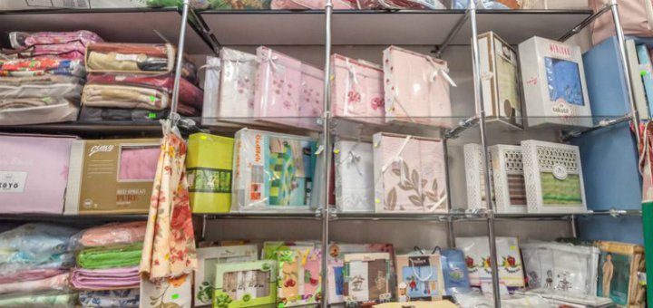 Скидки в магазине «Берегиня»