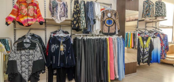 Скидки в магазине «Kapris XXL»