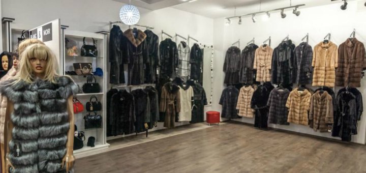 Низкие цены в магазине «BLANC & NOIR»