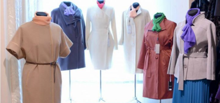 Низкие цены в магазине «Fashion Style»