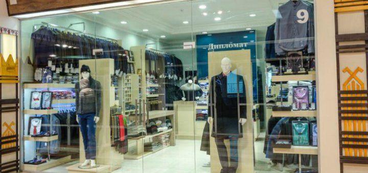 Акции в магазине «Дипломат»