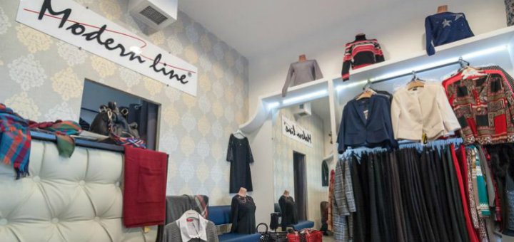 Специальные цены в магазине «Modern Line»