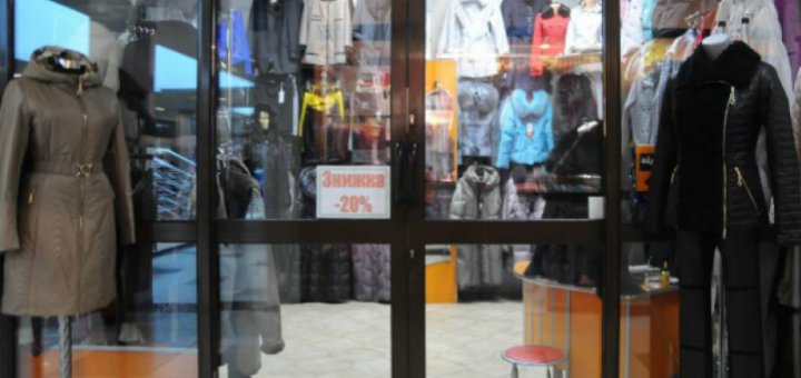 Promotions at the Modex Store