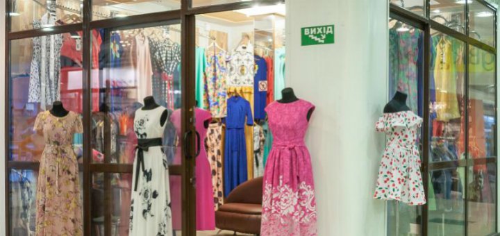 Promotions in the store "Verkhny Zhіnochiy Odyag"