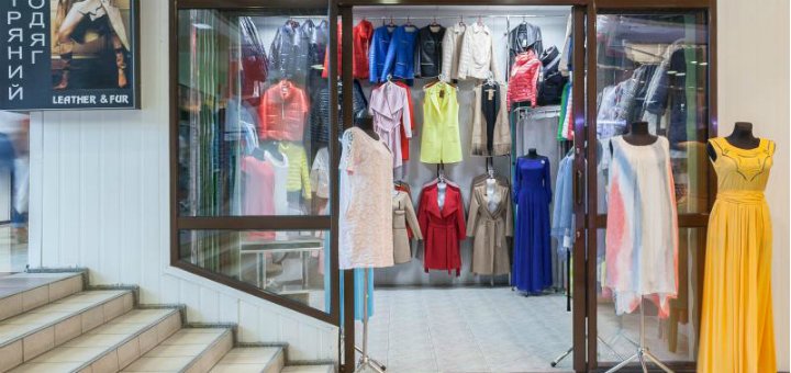 Promotions at Actuelle Store