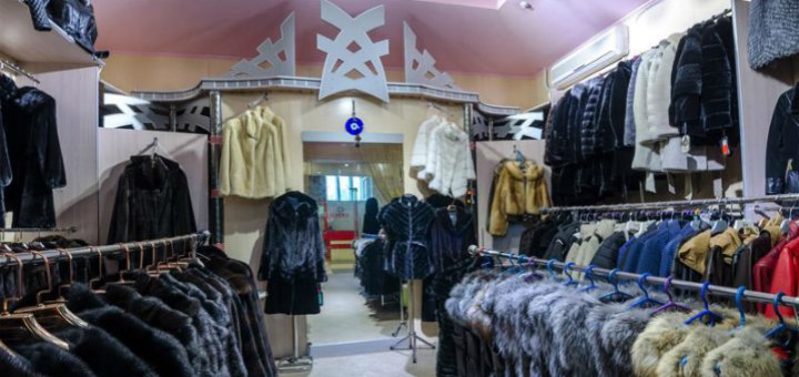 Discounts in the "taskana" store
