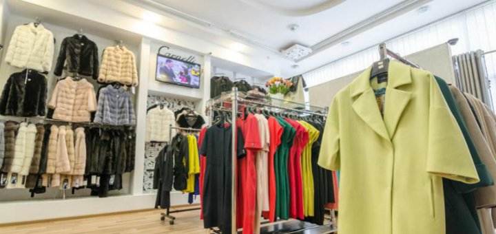 Low prices in the Carnelli store
