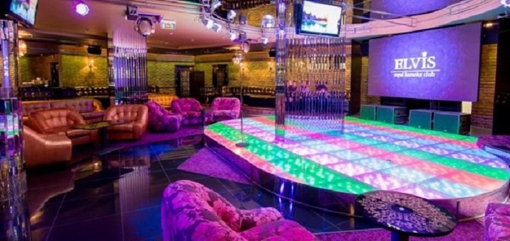 Elvis karaoke club - discounts and promotions