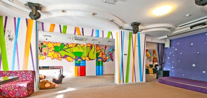 Children's Center "Players" - promotions