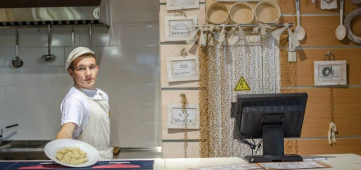 Скидки в кнайпе «Тісто»