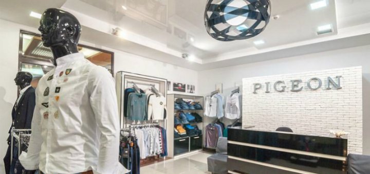 Discounts in the pizhon store