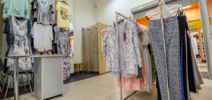 Скидки в магазине «Lady's»