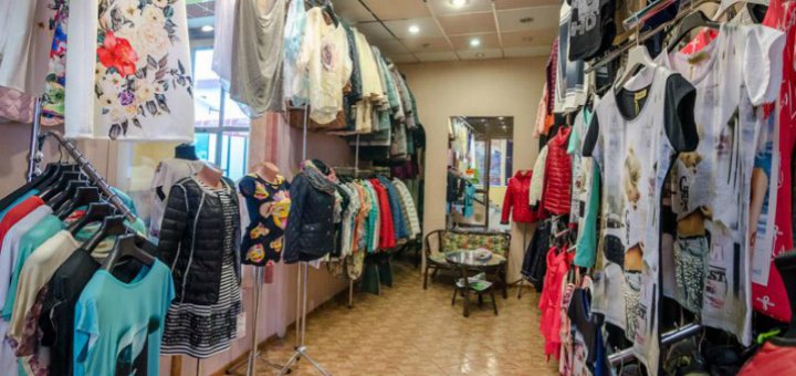 Скидки в магазине «Avare»
