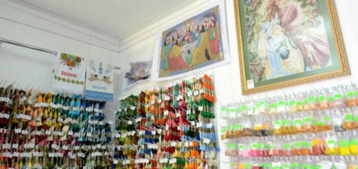 Низкие цены в магазине «Оберіг»