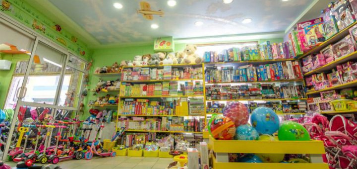 Спеціальні ціни в магазині «Малятко»