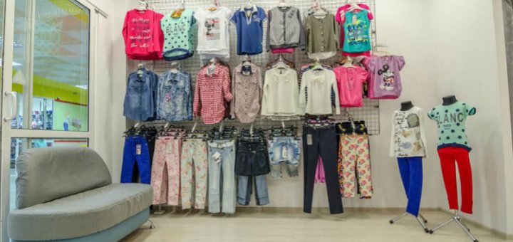 Special prices in the pannochka store