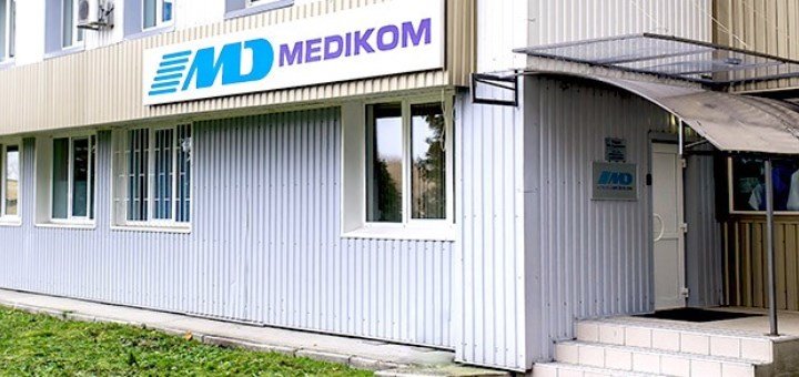 Стаціонар в клініці «medikom»