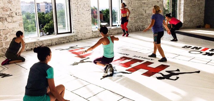 Discounts for classes in the studio &quot;hiit club&quot;